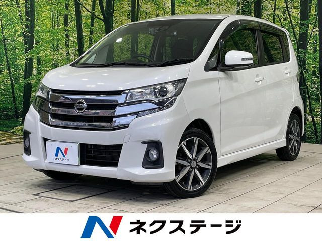 日産 デイズ 