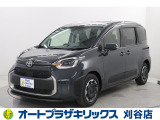 ご納車後も安心のオリジナルメンテナンスサービス付