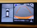 上からの視点で狭い駐車場への駐車などに役立つアラウンドビューモニターです♪
