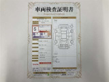車両検査証明書付きです!だれでも中古車の状態がすぐにわかるよう、車のプロが客観的にチェック。車両の状態やわずかなキズも正確にお伝えします。