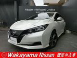 滑らかな走行性能と経済性の高さが魅力のEV! リーフ入荷しました