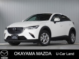 【マツダ認定中古車】360&deg;ビュー・モニター、ナビ付きCX-3が入荷しました。