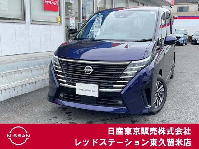 日産 セレナ 