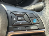 ハンドルの右側にはプロパイロットのスイッチが装備されています。高速道路で前車に追従クルーズ(アクセル・ブレーキ・ハンドル制御)ができて運転の疲れを軽減します。