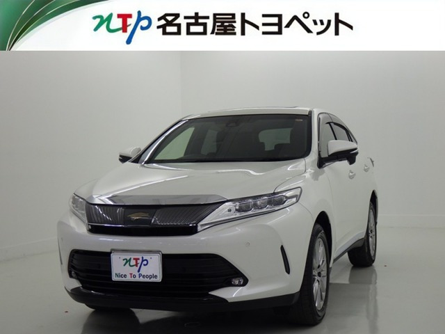 ハリアー 2.0 プレミアム 