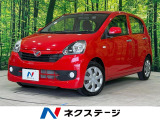 ダイハツ ミライース