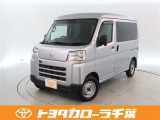 当社では現車確認にご来店いただける千葉・東京・神奈川・埼玉・茨城・栃木・群馬に在住の方への販売とさせていただいております。