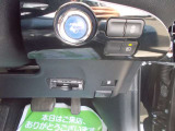 高速道路の料金所で慌てなくてもいいし渋滞緩和にもなるETC車載器がついてます。