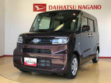 県下12拠点!お探しの車がありましたらお気軽にお問い合わせくださいませ。