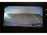 イクリプスナビ「AVN-R10W」  バックモニター付き。 車両後方の映像が画面に表示されるので、車庫入れが苦手な人も安心です。ただし、目視確認もお忘れなくお願いいたします。