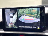 【パノラマモニター】専用のカメラにより、上から見下ろしたような視点で360度クルマの周囲を確認することができます☆死角部分も確認しやすく、狭い場所での切り返しや駐車もスムーズに行えます。