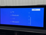 お気に入りの曲をBluetoothで再生できます♪ ドライブがさらに楽しくなりますよ♪