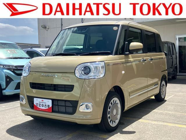 ダイハツ ムーヴキャンバス 