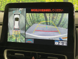 【パノラミックビューモニター】専用のカメラにより、上から見下ろしたような視点で360度クルマの周囲を確認することができます☆死角部分も確認しやすく、狭い場所での切り返しや駐車もスムーズに行えます。