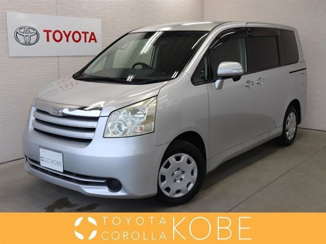 ノア 2.0 X スマートエディション 