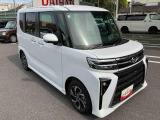 人気のパールホワイト!メタリック塗装となるのでお手入れは楽チン!白いシルバーとお考え下さい