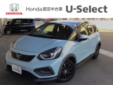 ☆ようこそ☆ この度はホンダモビリティ中四国の在庫車両をご覧いただきましてありがとうございます。