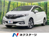 禁煙車 純正8型ナビ バックカメラ 寒冷地仕様 衝突軽減 ETC 4WD
