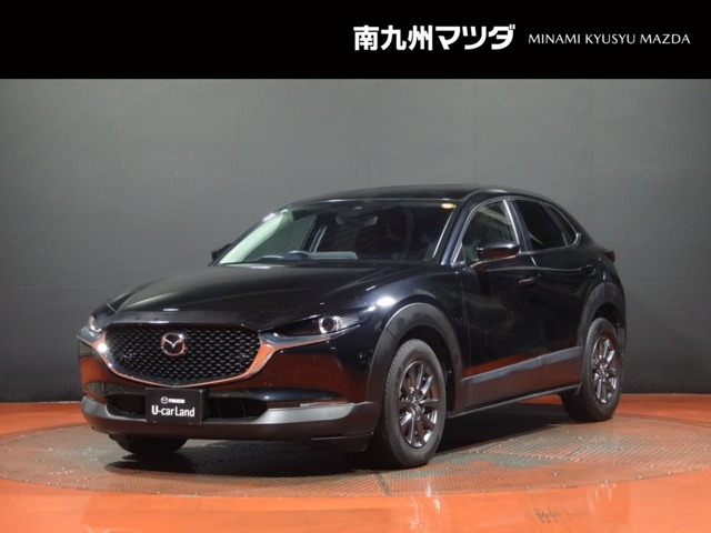 CX-30 2.0 20S 