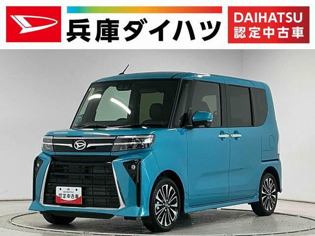 ダイハツ タントカスタム 