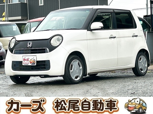 ホンダ N-ONE 