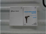 【書類一式揃い】基本的な操作はもちろん、困った時に役に立つ取扱説明書、整備履歴が確認できるメンテナンスノ-ト。書類が揃っていると安心できますよね。
