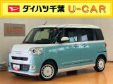 お支払総額には、自賠責保険料、税金、リサイクル預託金、県内登録に伴う諸費用が含まれております(オプション用品等は別途承ります)。県外登録や、店頭納車以外をご希望の際は別途費用を頂戴致します。