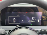 ☆視認性の良いメーターには、運転をサポートする様々な情報を表示します☆