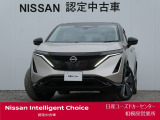 ワイド保証2年付きで安心です。(最長4年まで延長可・全国の日産販売会社で対応。)日産ユーズドカーセンター相模原営業所 Tel 042-755-9119 定休日毎週水曜日