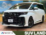 禁煙車 モデリスタエアロ ガラスルーフ 後席モニター 14型ナビ ETC