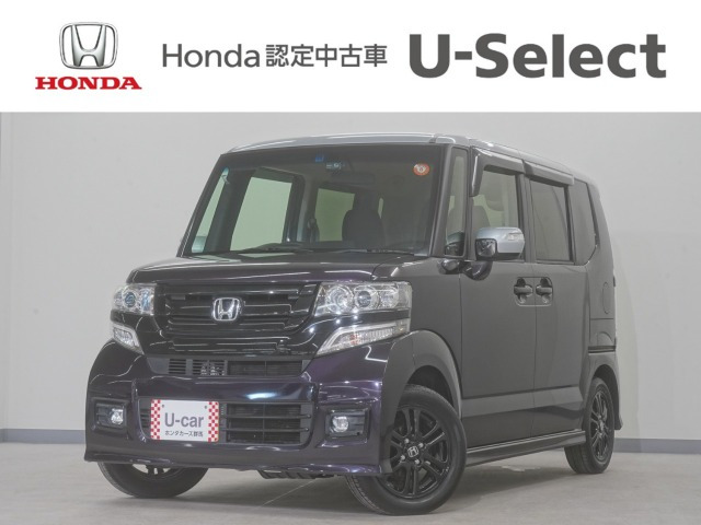 ホンダ N-BOXカスタム 