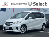 販売エリアは、神奈川県のみとなります。尚、ご契約、ご納車を含めご来店を頂ける方に限らせて頂きます。