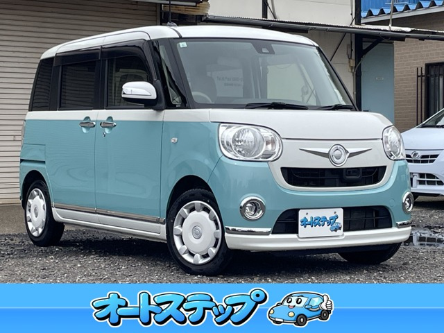 ダイハツ ムーヴキャンバス 