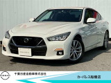 千葉日産カーパレス船橋店の在庫をご覧頂き誠にありがとうございます☆047-439-7101