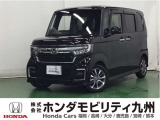 ●Honda SENSING●プラズマクラスター技術搭載フルオートエアコン●14インチアルミホイール ●運転席/助手席シートヒーター●360&deg;UV/IRカットパッケージなどの充実装備