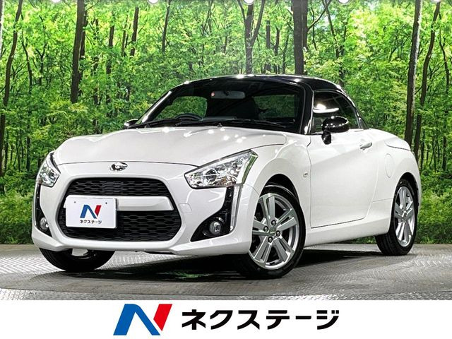 ダイハツ コペン 