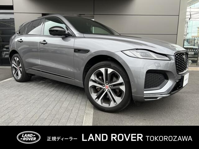 ジャガー Fペイス 