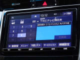 地デジ対応、フルセグデジタルTV放送が視聴できます。
