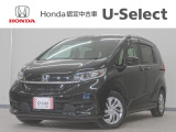 ホンダ フリード