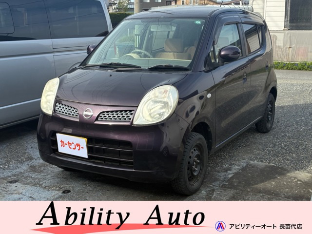 モコ S FOUR 4WD 