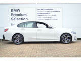 お車のお見積りと合わせましてBMW自動車保険のお見積もご用意致します。BMW車オーナー様へ向けたBMWだけの特典がございますBMW自動車保険につきましてもお気軽にご相談下さい。