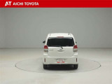 『TOYOTA認定中古車』は「まるごとクリーニング」で綺麗な内外装、「車両検査証」はプロによるチェック、買ってからも安心の「ロングラン保証」、3つの安心安全を標準装備したトヨタのブランドU-Carです