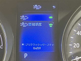 安心で快適なカーライフをお約束するためにおつけする&rdquo;ロングラン保証&rdquo;。ご購入後の走行距離は無制限。1年間の無料保証がついてる、トヨタU-Carの安心保証です。