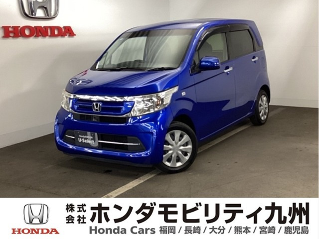 ホンダ N-WGN 