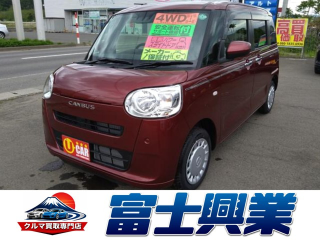ムーヴキャンバス  セオリー X 4WD