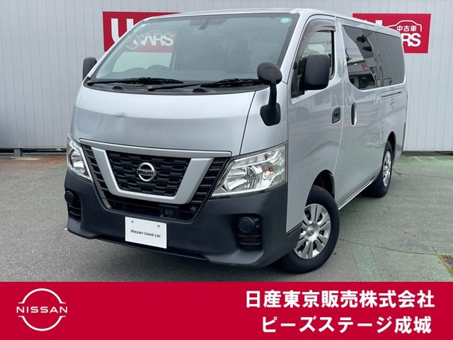NV350キャラバン 2.5 DX ロング ディーゼル 4WD 