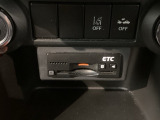 いまや快適なカーライフに欠かせないETCが付いています。