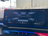 【BMW正規ディーラー】BMWプレミアムセレクション町田鶴川/〒195―0063 東京都町田市野津田町2413―6/営業時間:10:00ー18:00