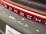 911 turbo Sロゴ (ハイグロスシルバー)