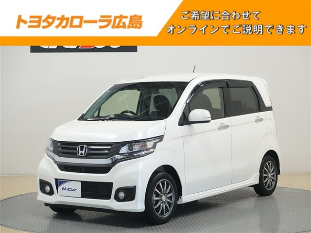 N-WGNカスタム G ターボパッケージ 